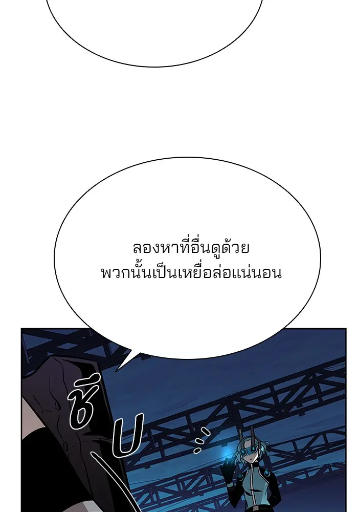 หน้า 71