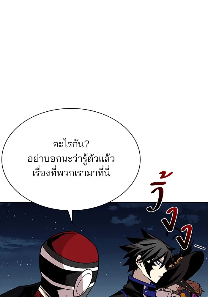 หน้า 94