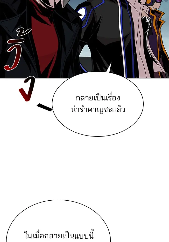 หน้า 95
