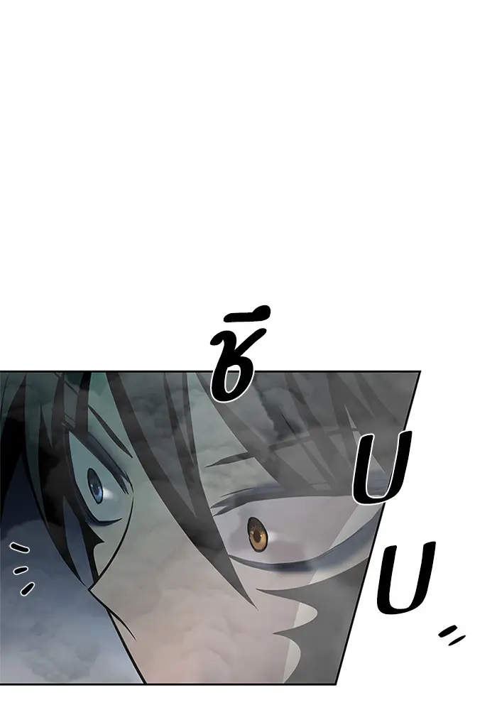หน้า 97