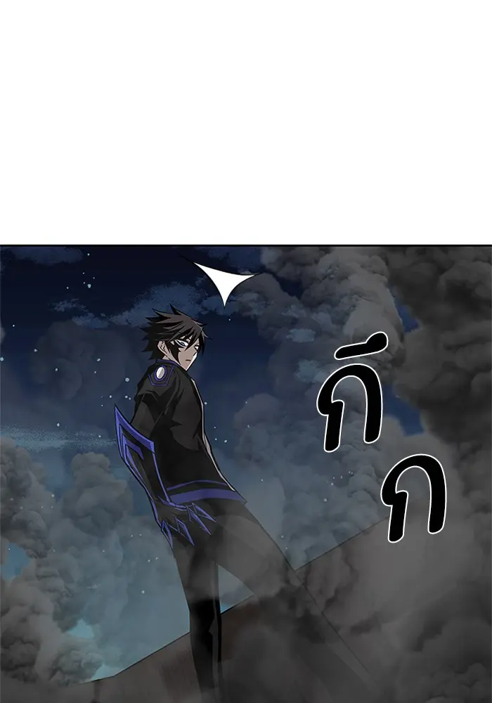 หน้า 98