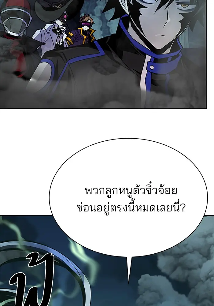 หน้า 105
