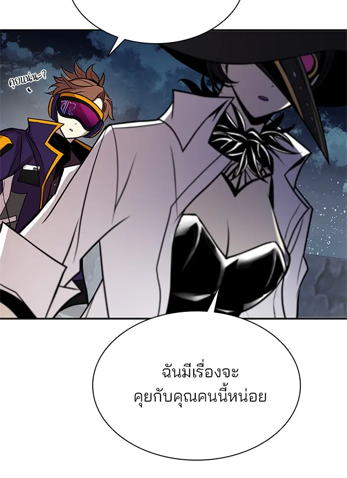 หน้า 114