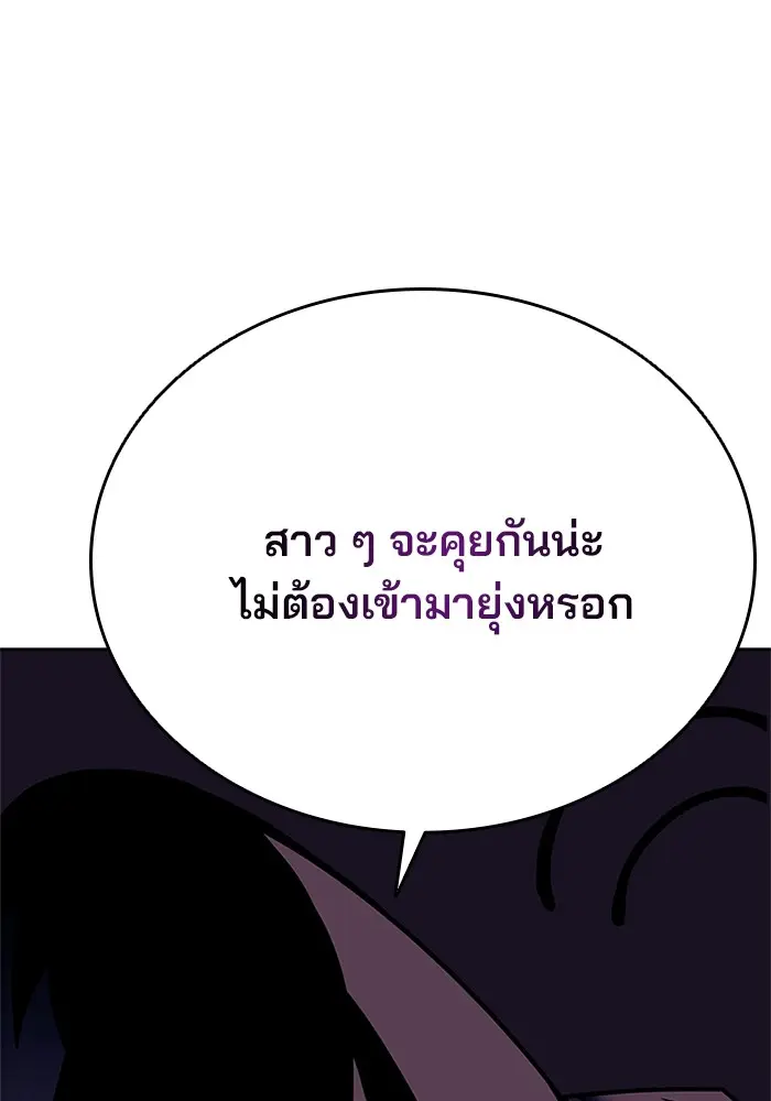 หน้า 115
