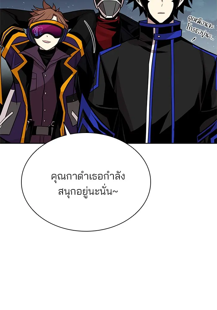 หน้า 118