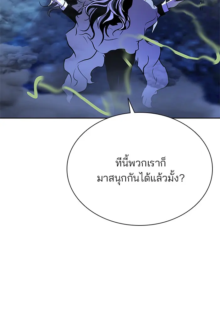 หน้า 128