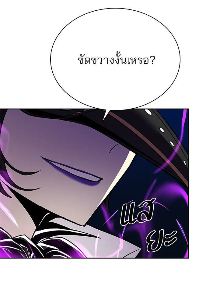 หน้า 129