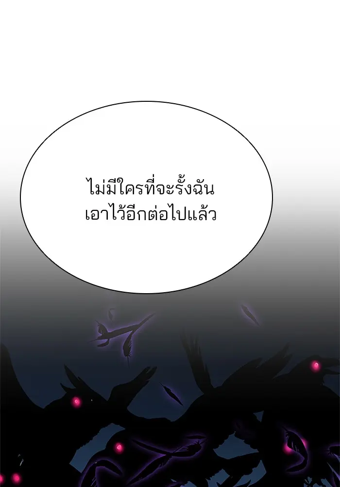 หน้า 135