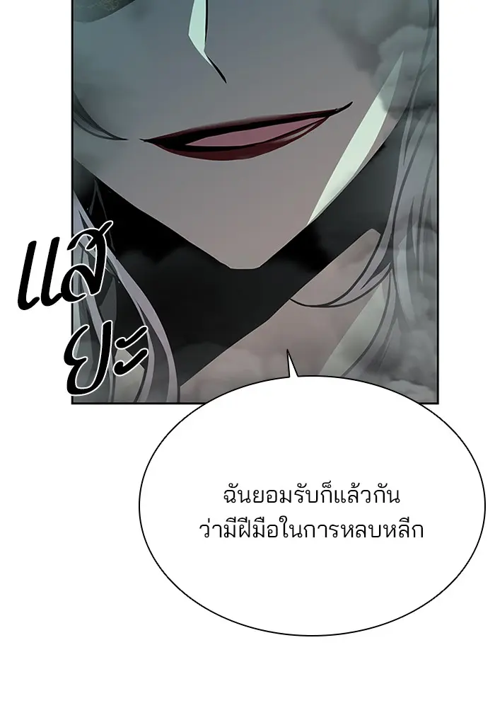หน้า 95