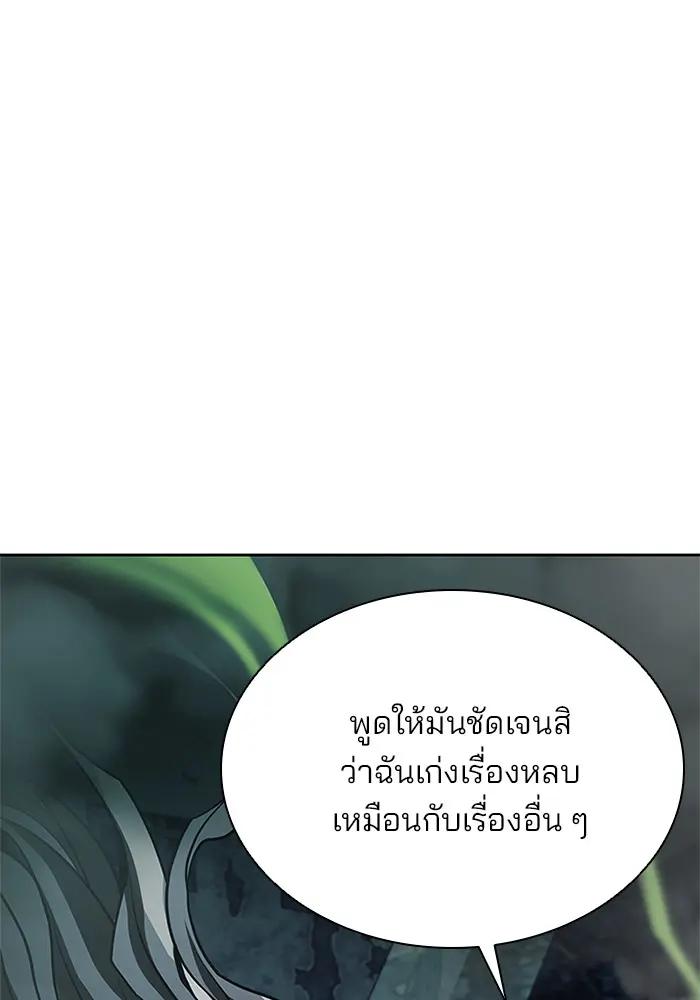 หน้า 96