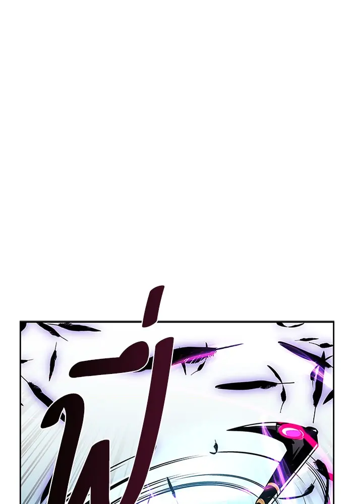 หน้า 106