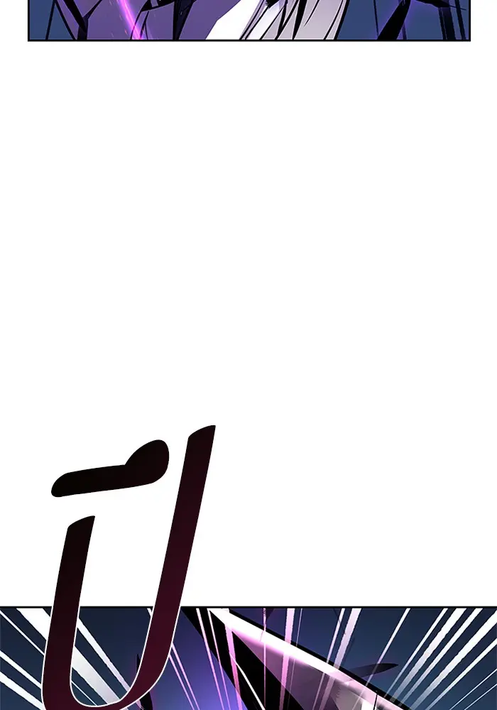หน้า 108