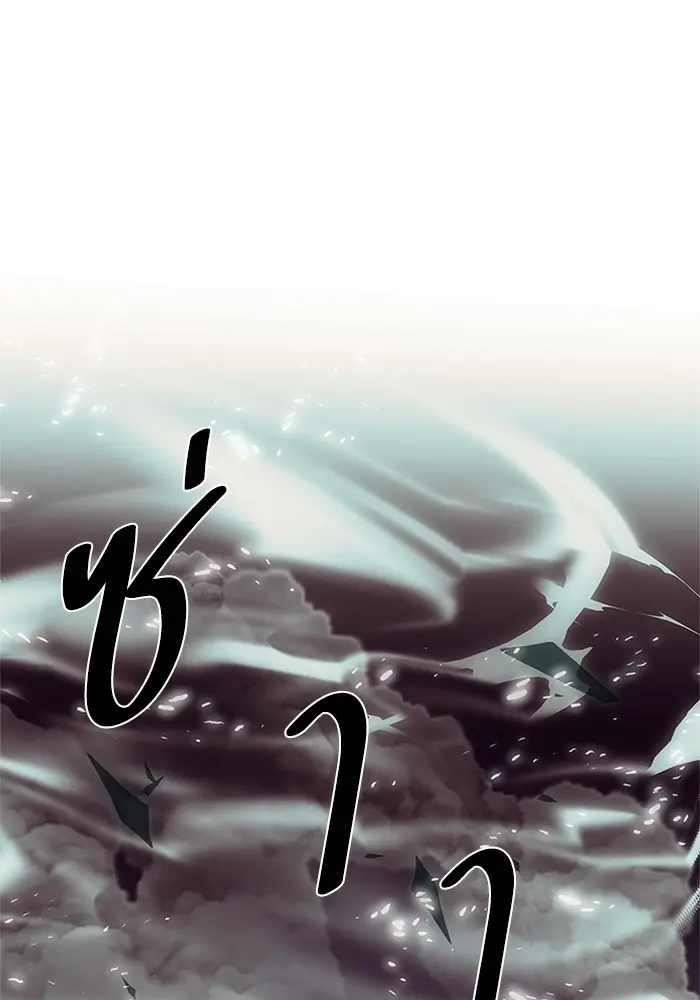 หน้า 116