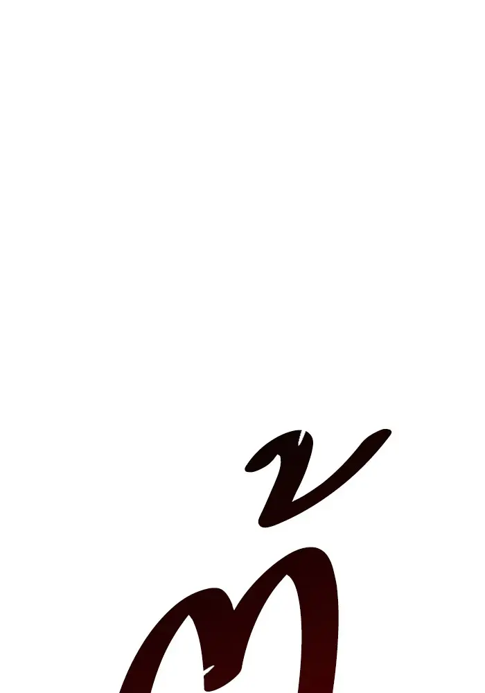 หน้า 124