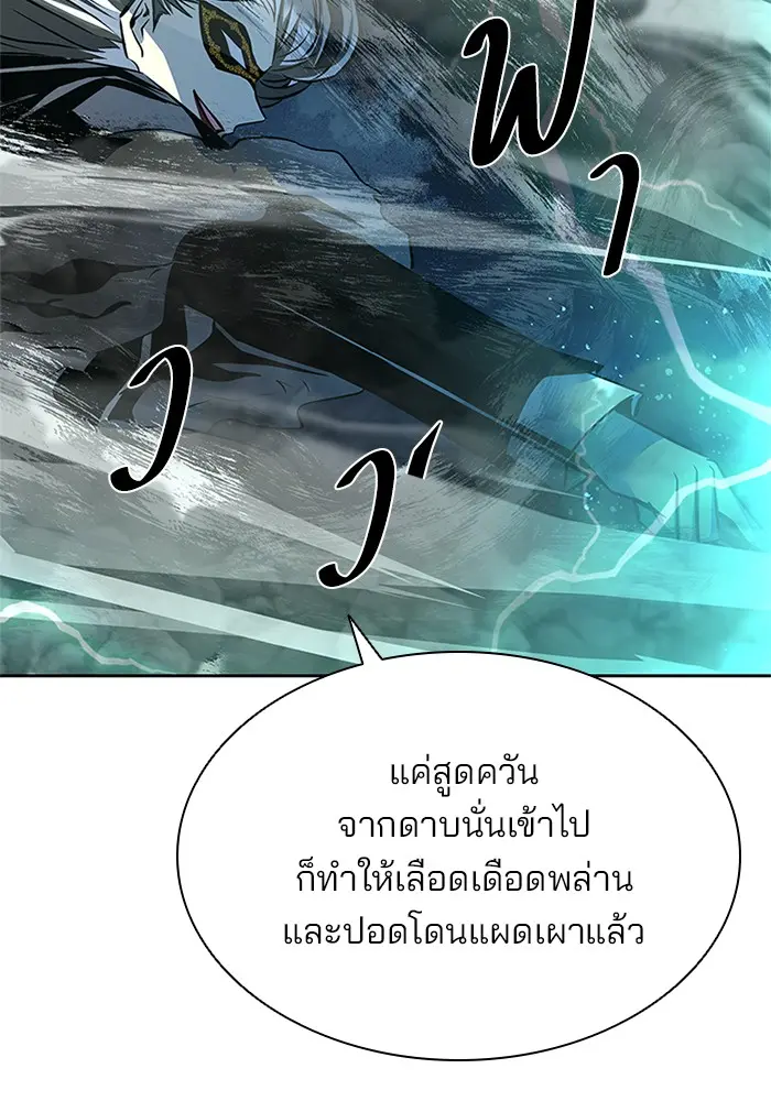 หน้า 134