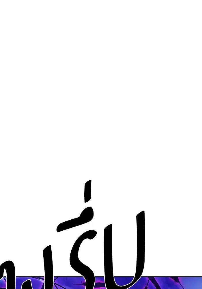 หน้า 140