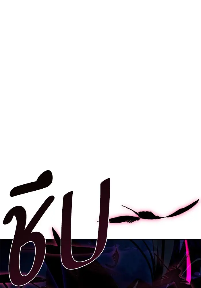 หน้า 148