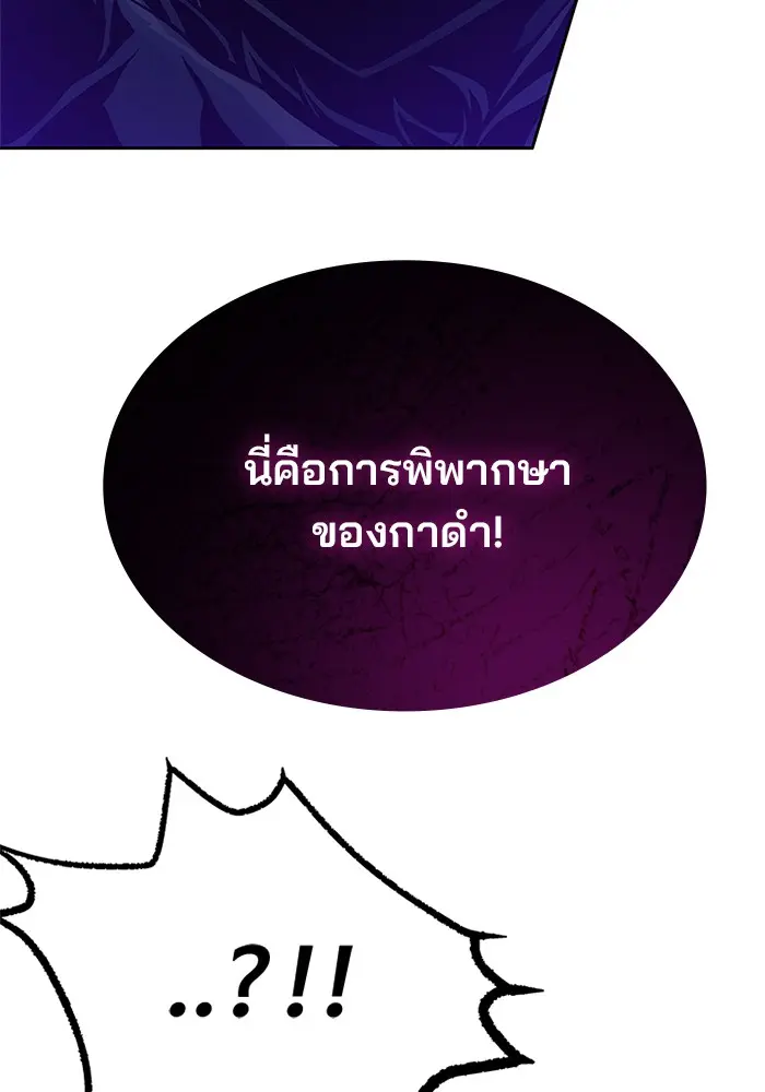 หน้า 151