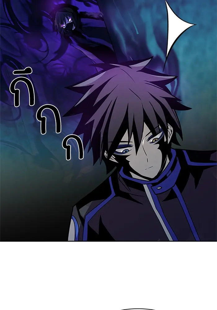 หน้า 84