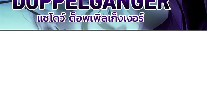 หน้า 87