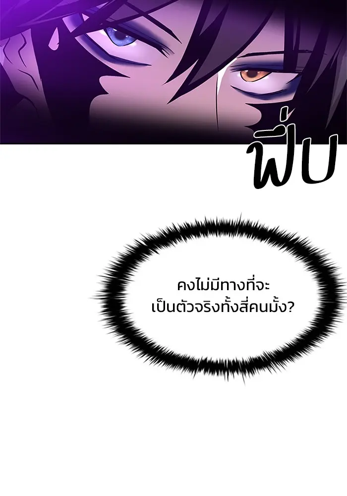 หน้า 89