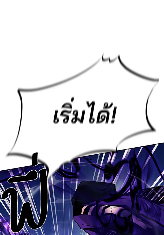 หน้า 90