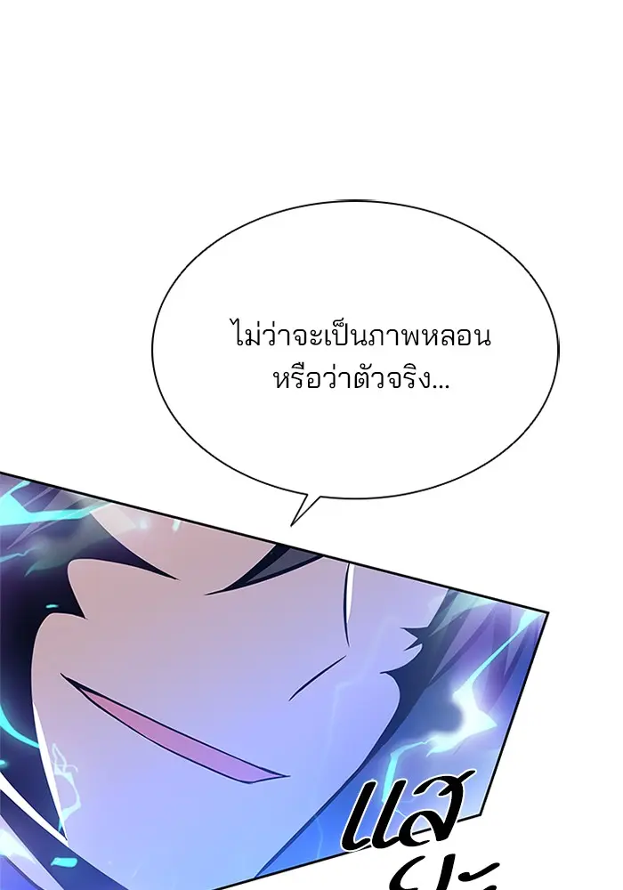 หน้า 92