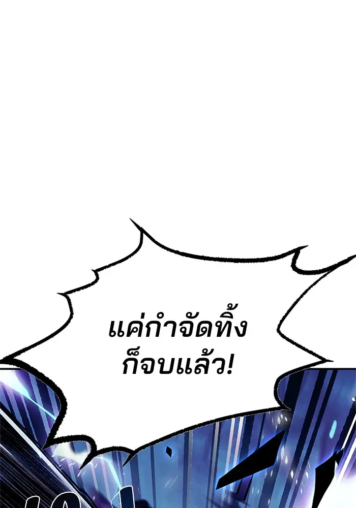 หน้า 95