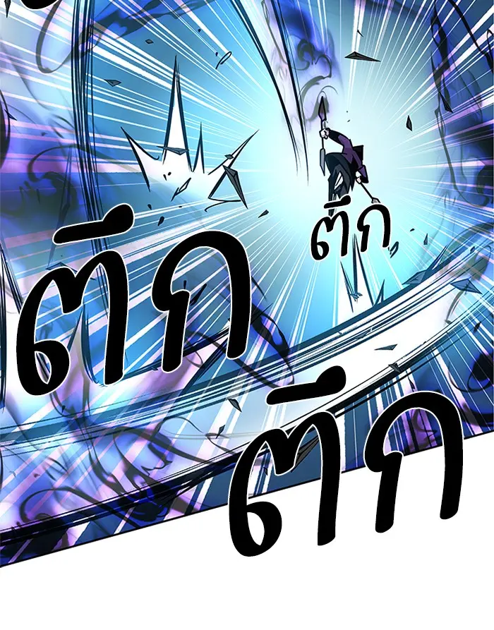 หน้า 103
