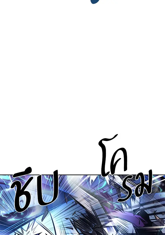 หน้า 106