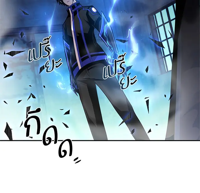 หน้า 112