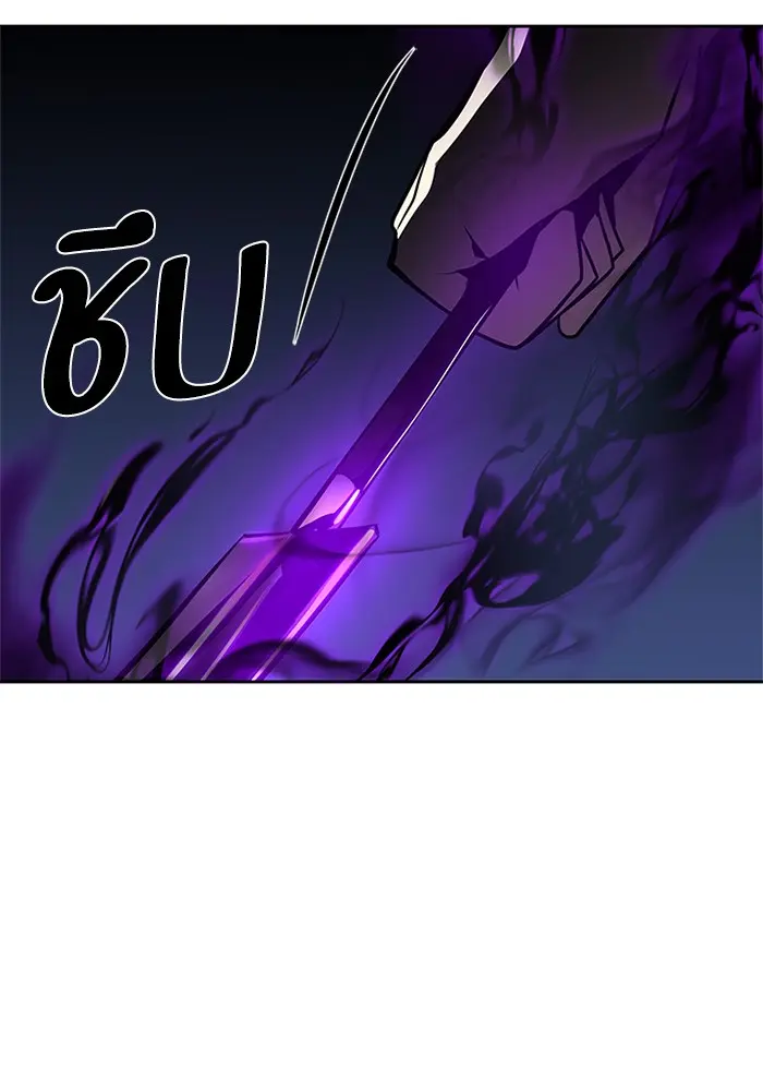 หน้า 125