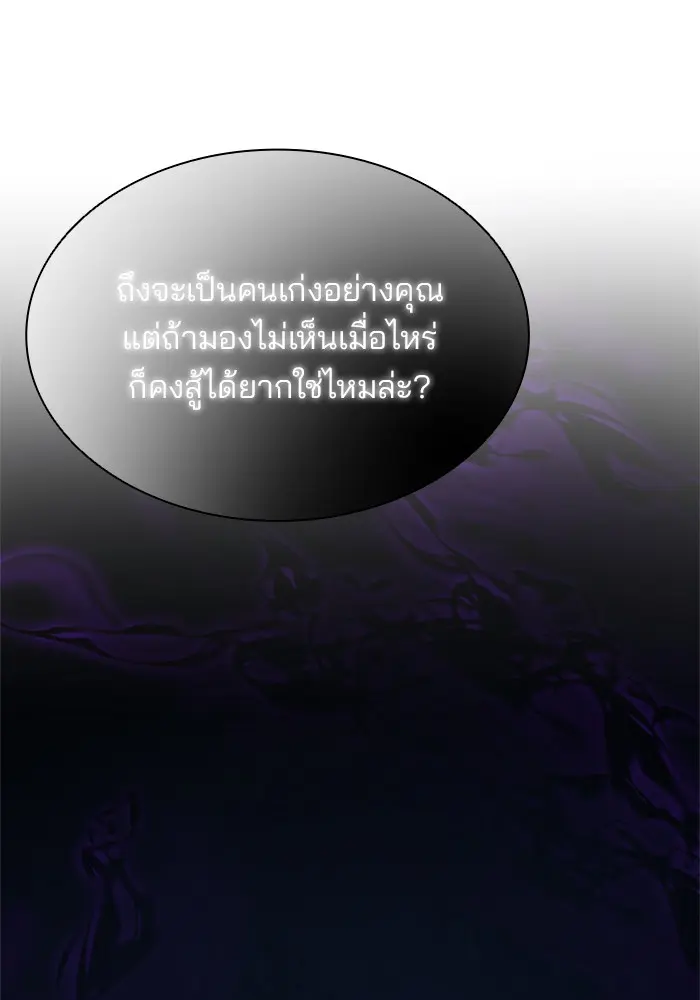 หน้า 126