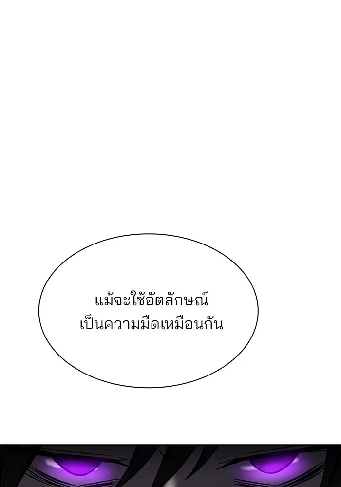 หน้า 129