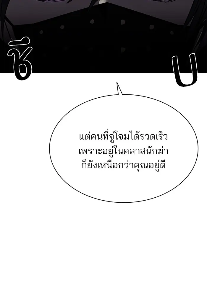 หน้า 130