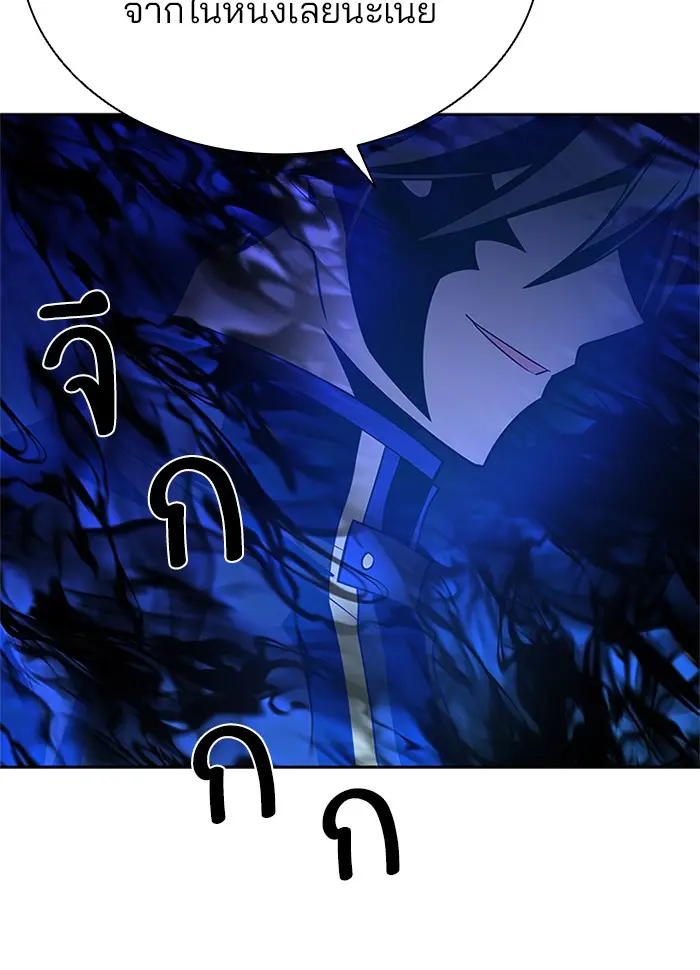 หน้า 134