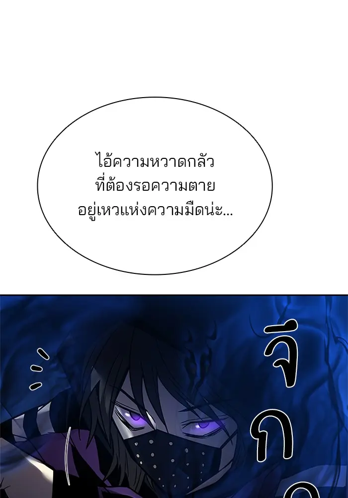 หน้า 135