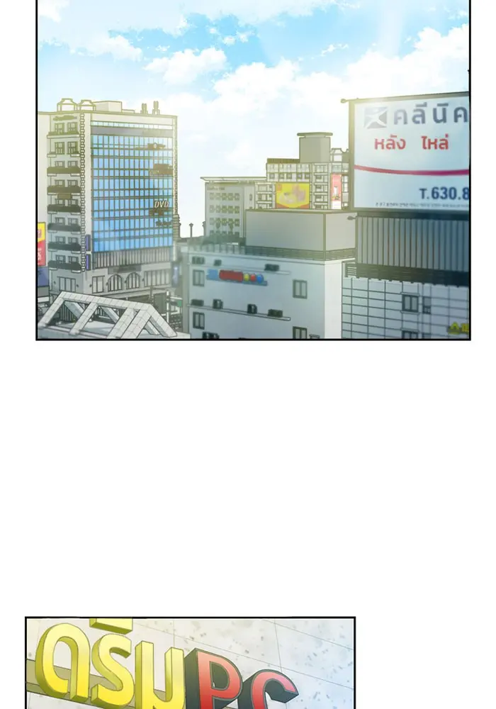 หน้า 84