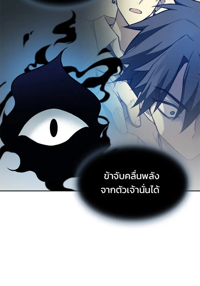 หน้า 95