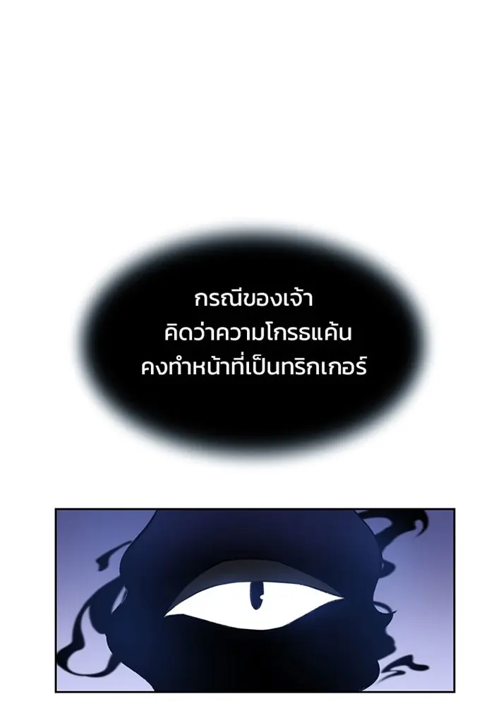 หน้า 109