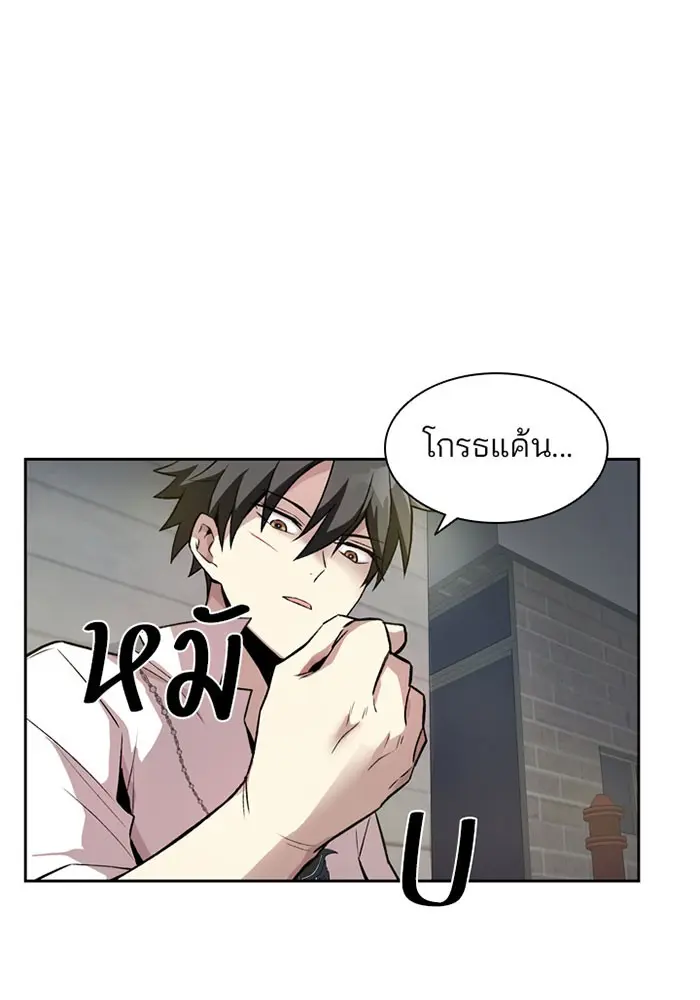 หน้า 110