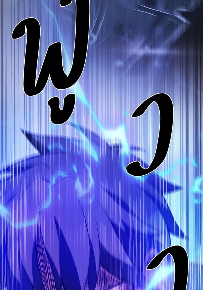 หน้า 114