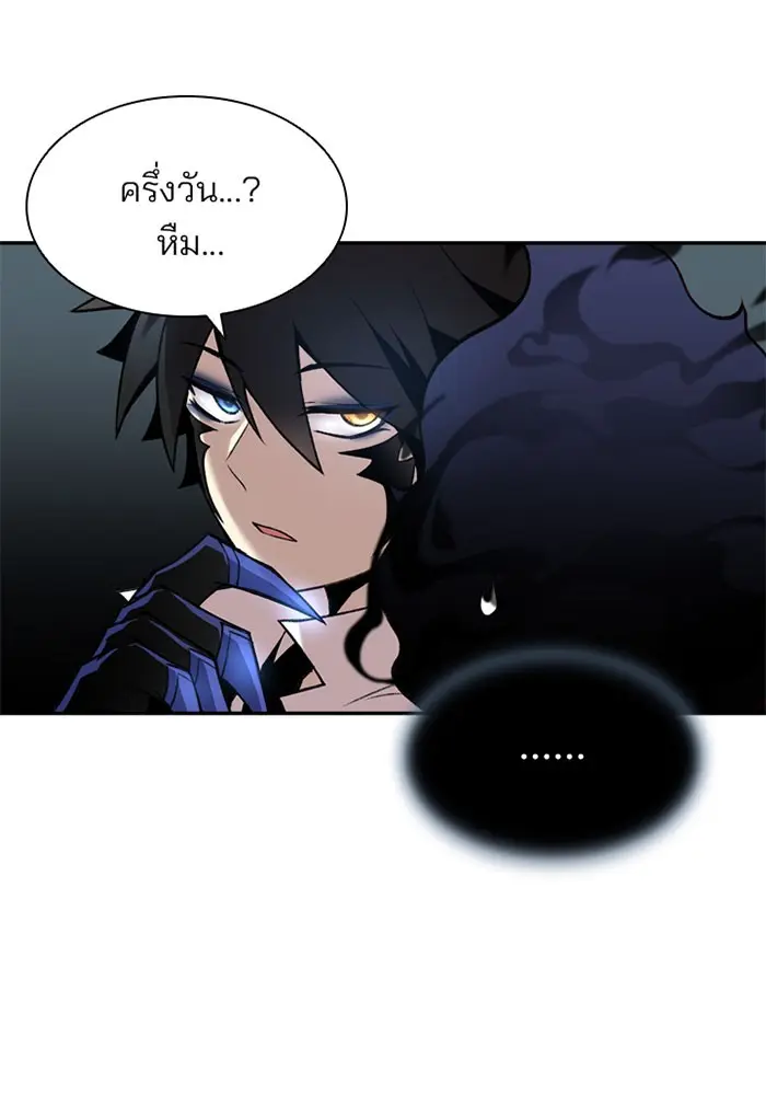 หน้า 36