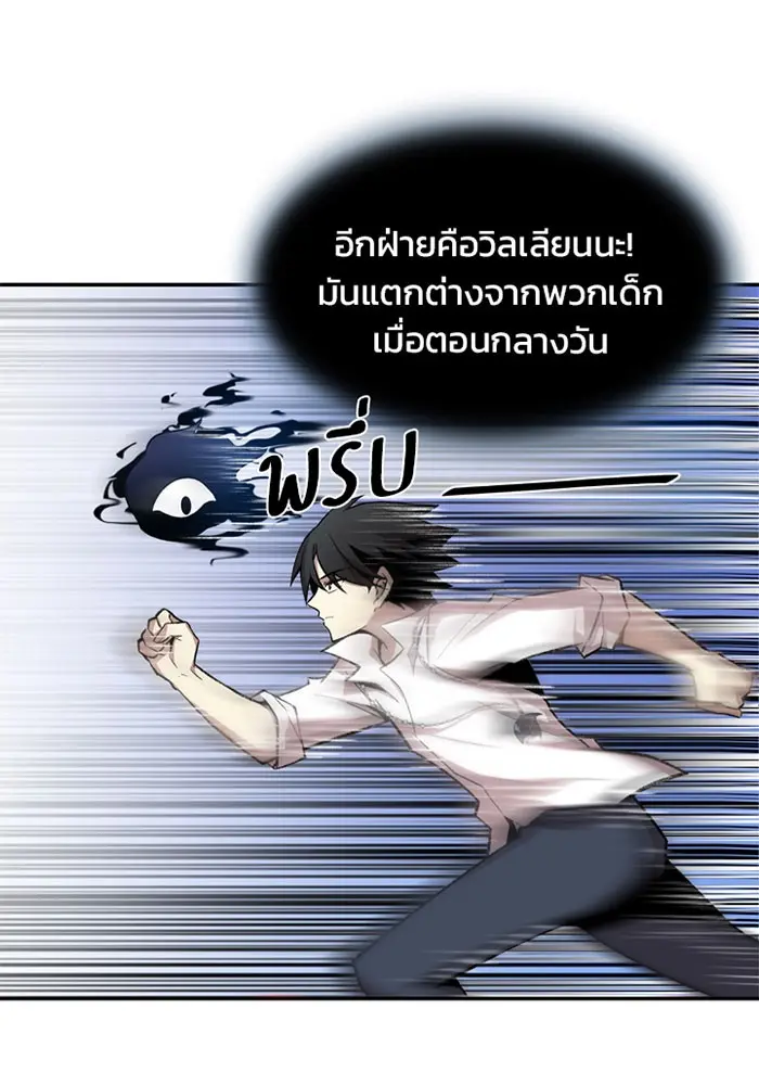 หน้า 82