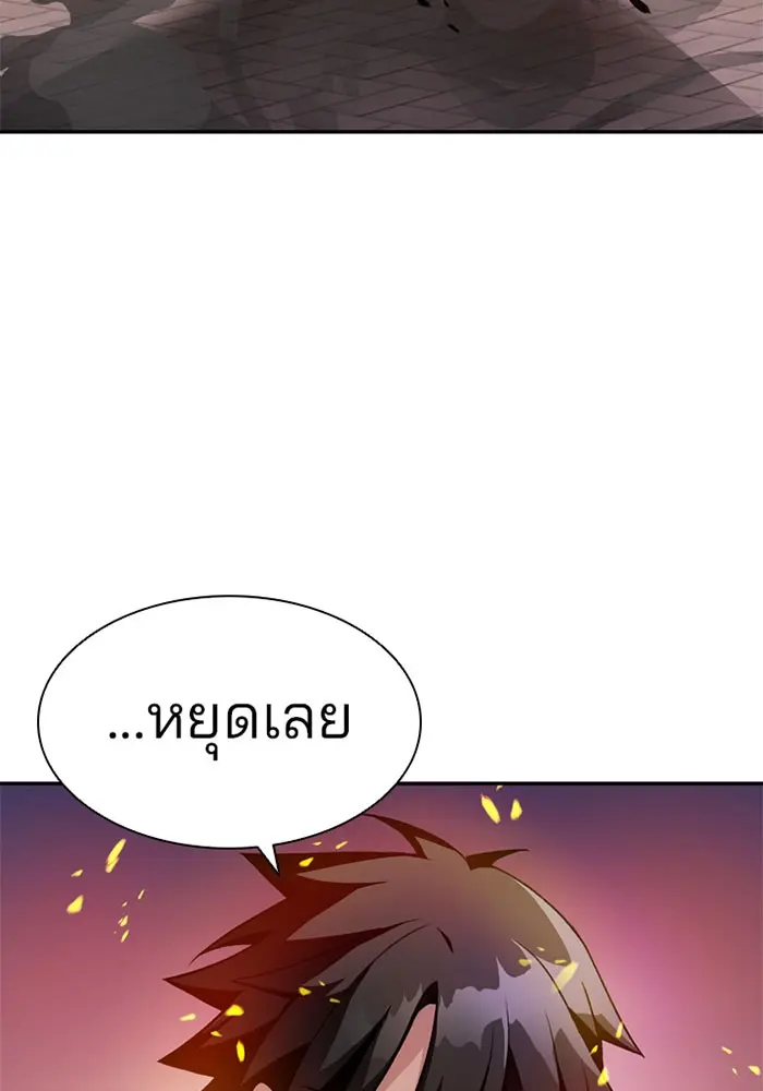 หน้า 95