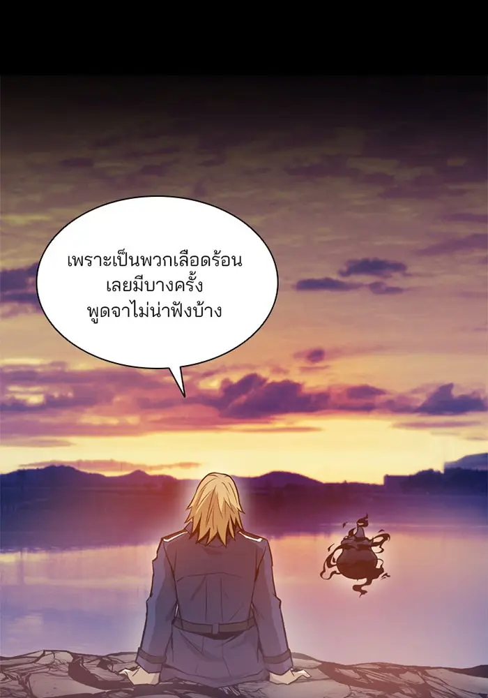 หน้า 108