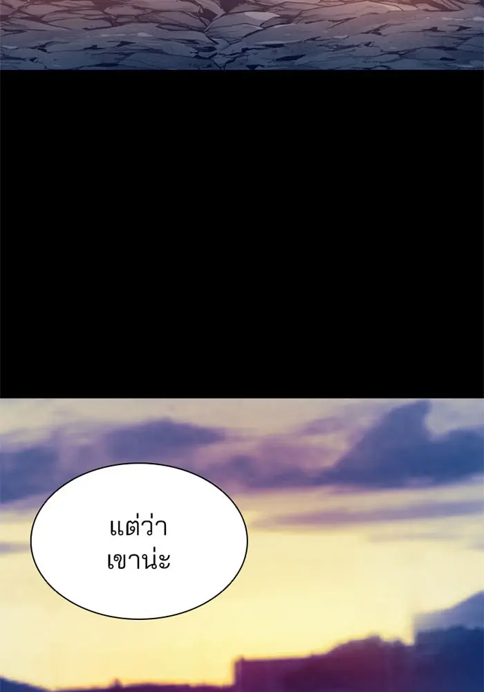 หน้า 109