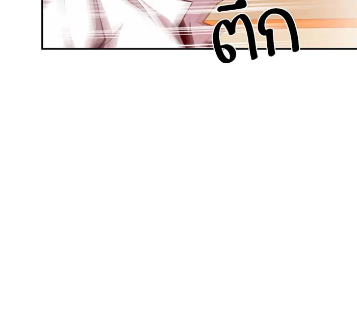 หน้า 114