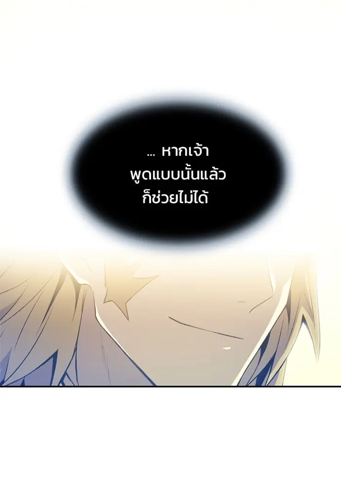 หน้า 115