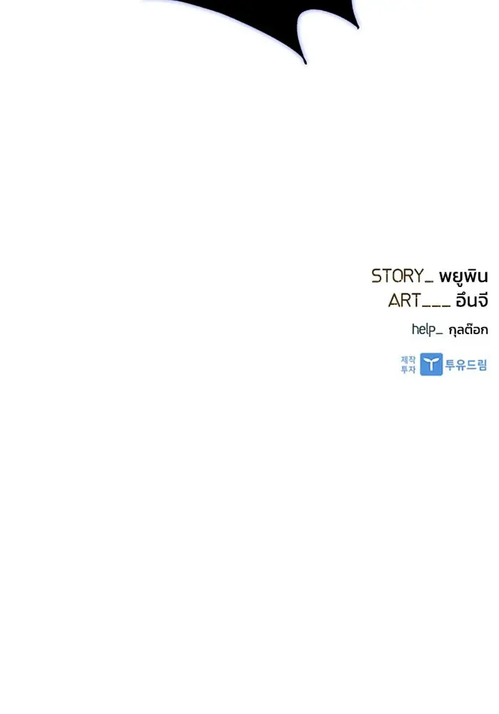 หน้า 118